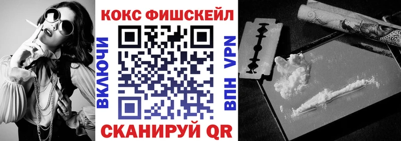 как найти   Спасск-Дальний  Кокаин 97% 
