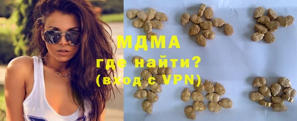 ECSTASY Баксан