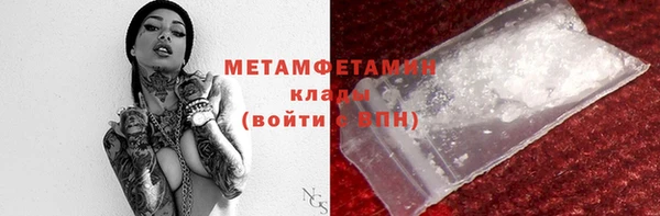 ECSTASY Баксан