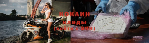 ECSTASY Баксан