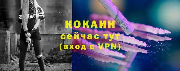 ECSTASY Баксан