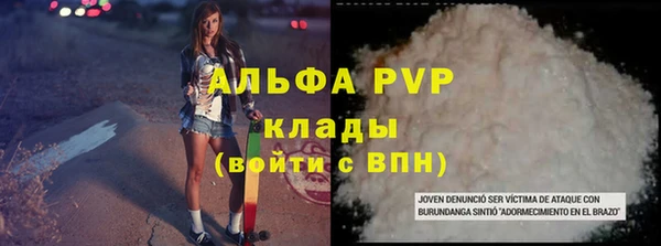ECSTASY Баксан