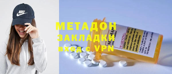 мдпв Балабаново