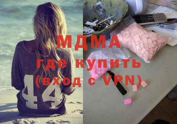 мдпв Балабаново