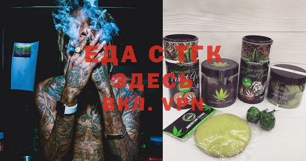 ECSTASY Баксан