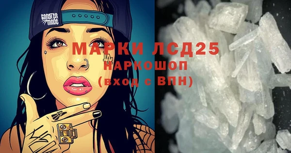 ECSTASY Баксан