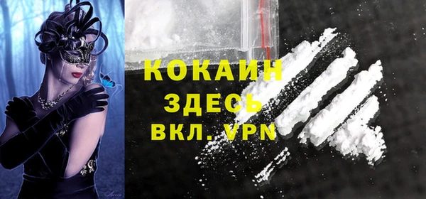 Альфа ПВП Семилуки