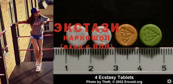 мдпв Балабаново