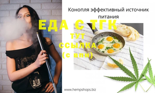 ECSTASY Баксан