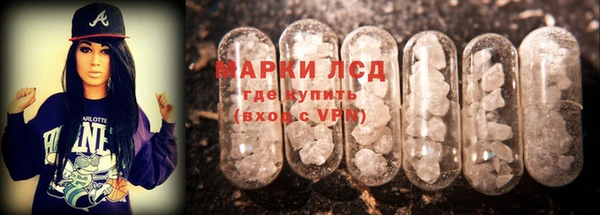 первитин Семёнов