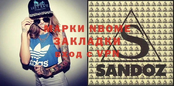 ECSTASY Баксан
