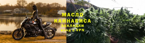 ECSTASY Баксан