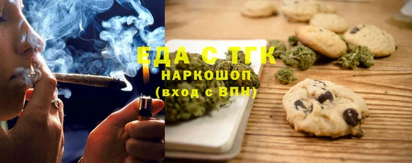 ECSTASY Баксан