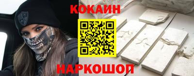 mdma Волгодонск