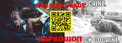 jwh Волжский