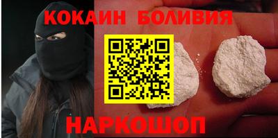jwh Волжский