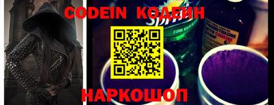 mdma Волгодонск