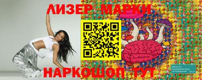 mdma Волгодонск