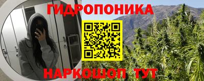 mdma Волгодонск