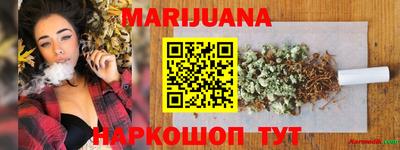 mdma Волгодонск