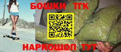 mdma Волгодонск