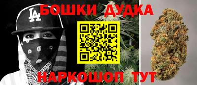 гашик Волжск