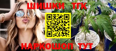 jwh Волжский