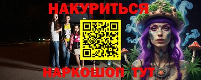 jwh Волжский