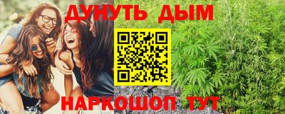 гашик Волжск