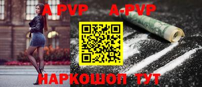jwh Волжский