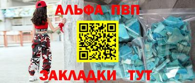 jwh Волжский