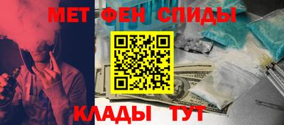 jwh Волжский