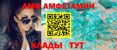 СК Пугачёв