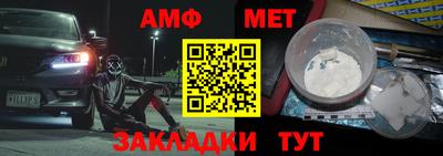 mdma Волгодонск