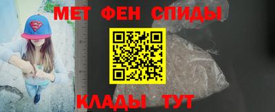 гашик Волжск