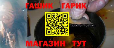 jwh Волжский