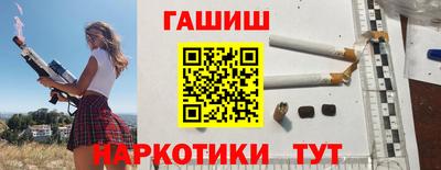 jwh Волжский