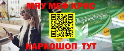 jwh Волжский