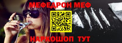 jwh Волжский