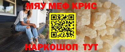 гашик Волжск