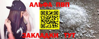 jwh Волжский